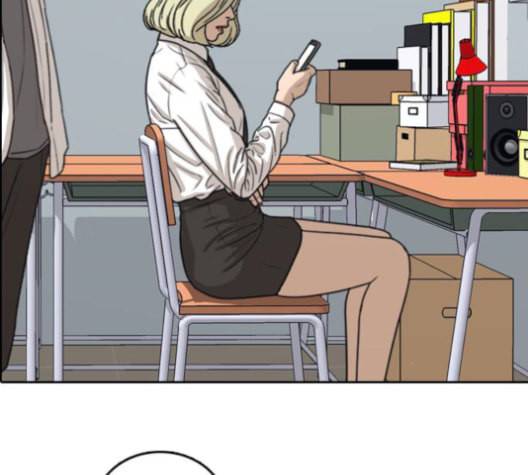 프리드로우 356화 삼각관계 2 142