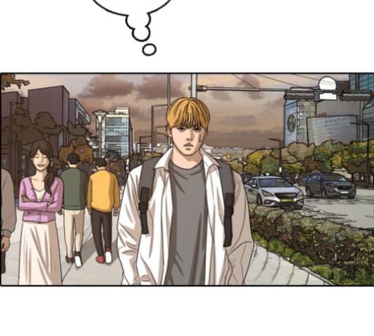 프리드로우 356화 삼각관계 2 151