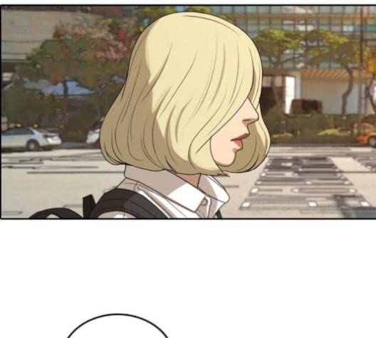 프리드로우 356화 삼각관계 2 157