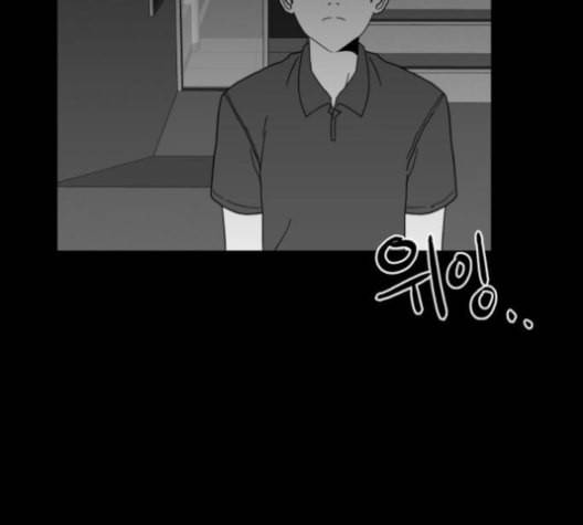 먹이 2부 37화 4