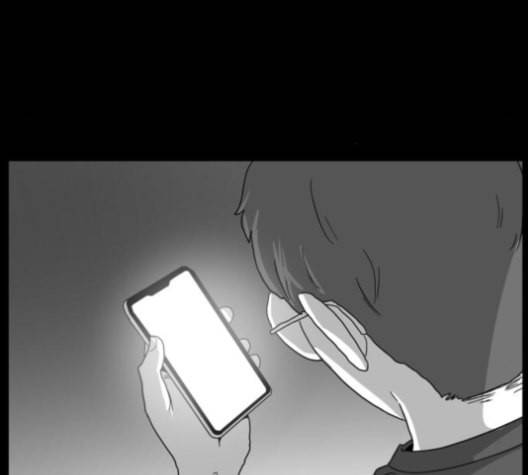 먹이 2부 37화 9