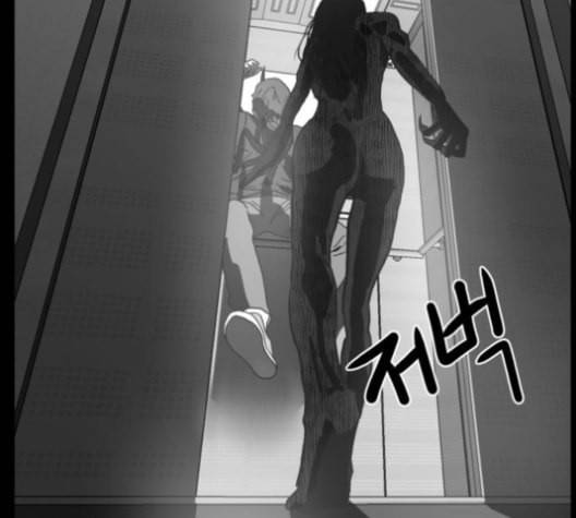 먹이 2부 37화 24