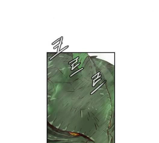 마법스크롤상인 지오 시즌3 73화 40