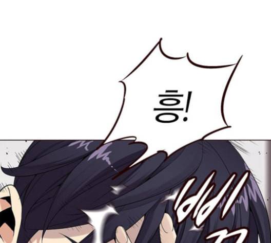 여름은 뜨겁다 21화 22
