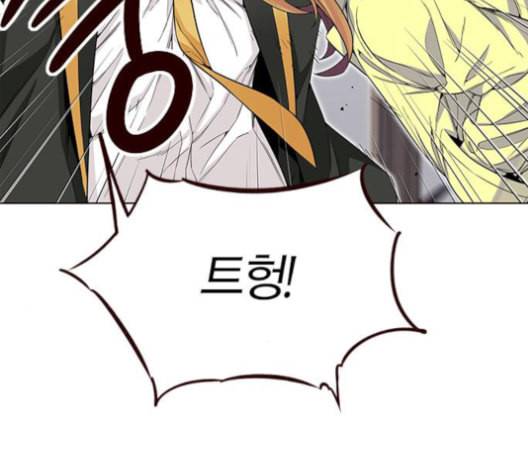 여름은 뜨겁다 21화 28
