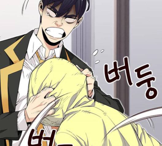 여름은 뜨겁다 21화 31