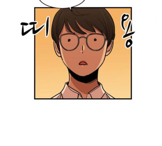뷰티풀 군바리 260화 네이버 6