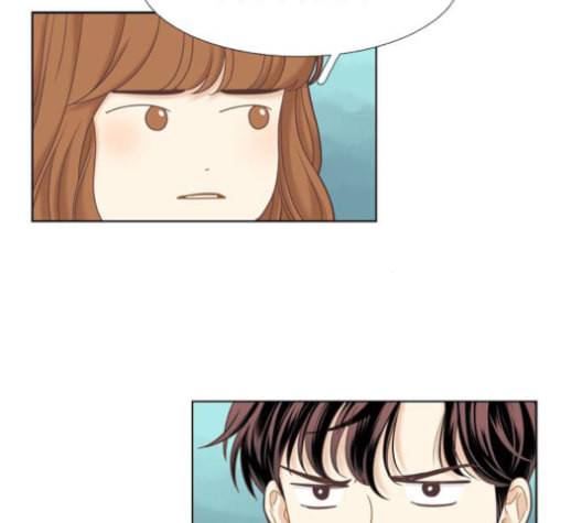 소녀의 세계 2부 24화 네이버 13