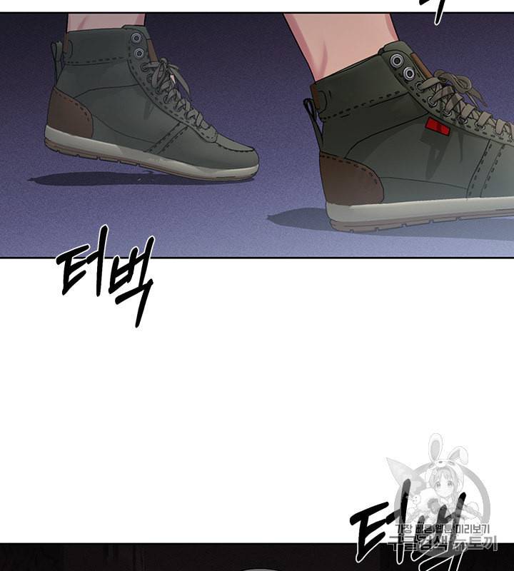 독재 48화 3