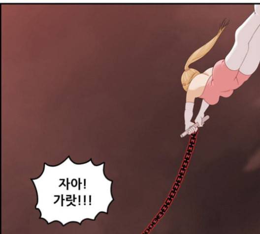사이드킥 3부 EX 21화 7