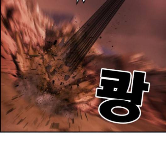 사이드킥 3부 EX 21화 18
