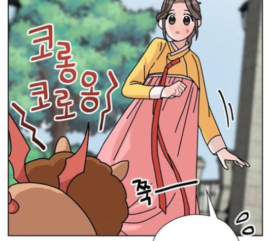 용왕님의 셰프가 되었습니다 35화 9