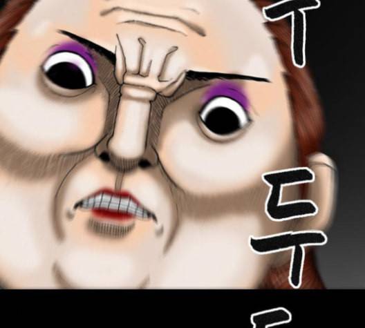 후기 9화 13
