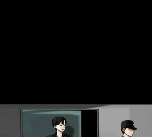 후기 9화 22