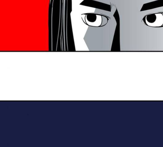 신도림 시즌2 48 뻥튀기 2