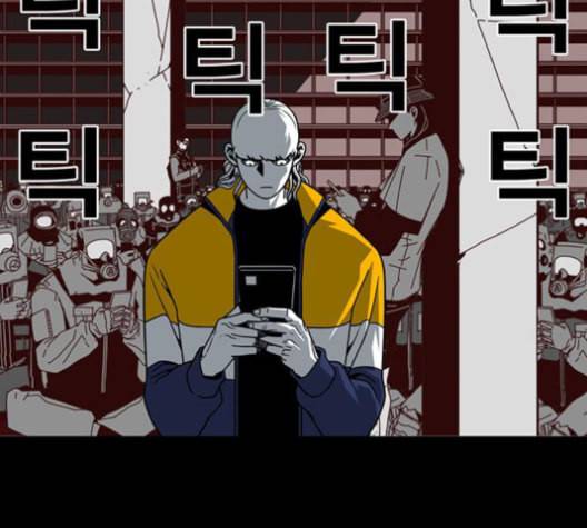 신도림 시즌2 48 뻥튀기 76
