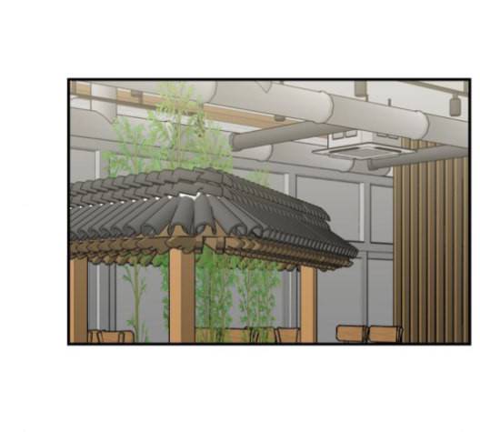 여주실격 47화 언제 적 기억으로 아직까지도 여전히 23