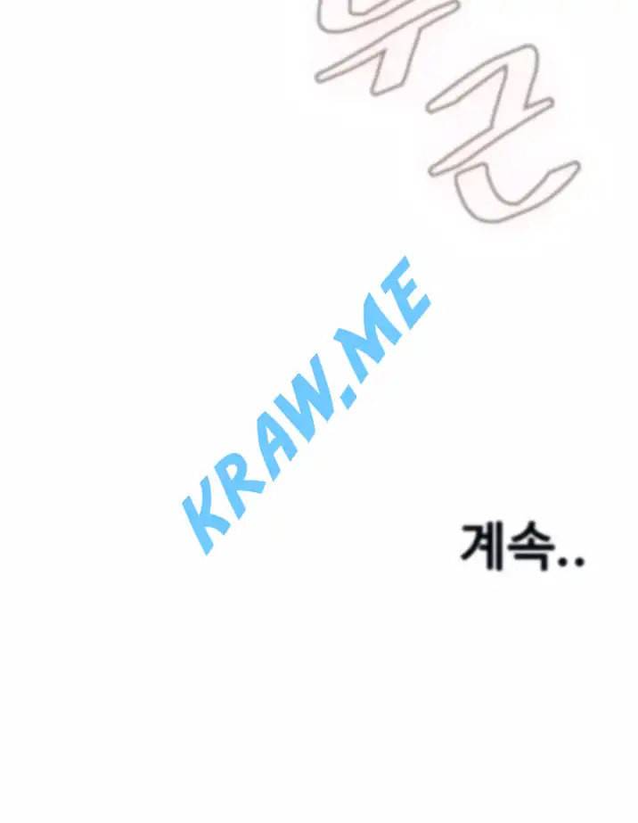 훔쳐보기 제188화 31