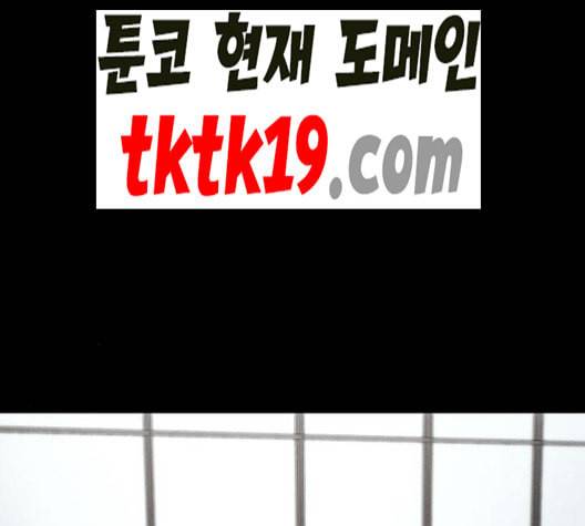 겟백 2 31 3