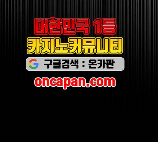 겟백 2 31 13
