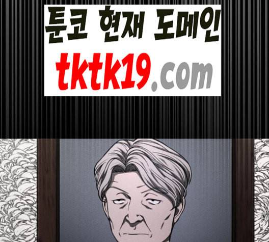 겟백 2 31 22
