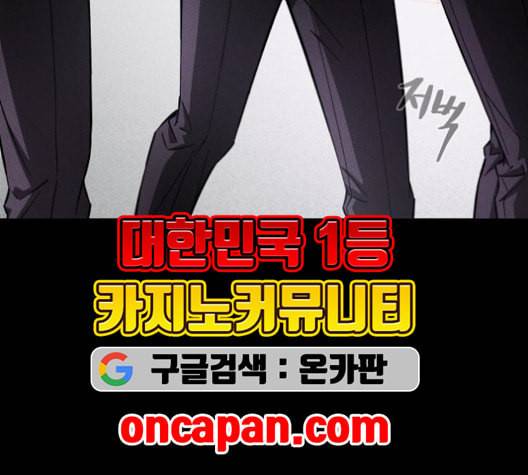 겟백 2 31 28