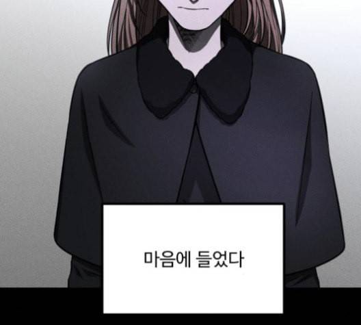 겟백 2 31 69