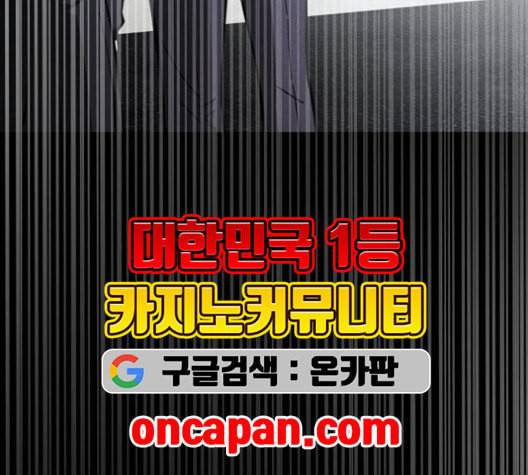 겟백 2 31 91