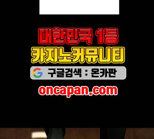 겟백 2 31 94