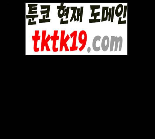 겟백 2 31 158