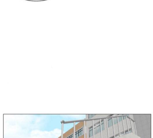 최강전설 강해효 369화 7