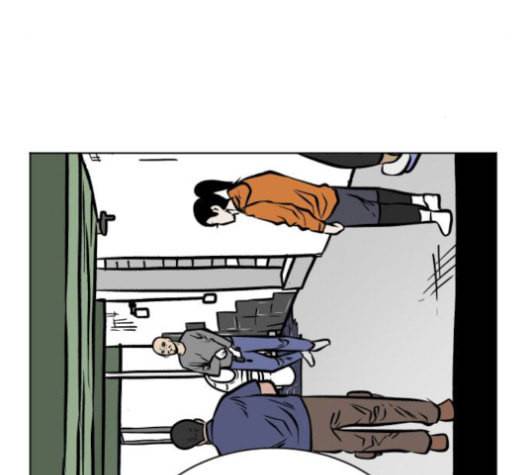 당신의 과녁 42화 5