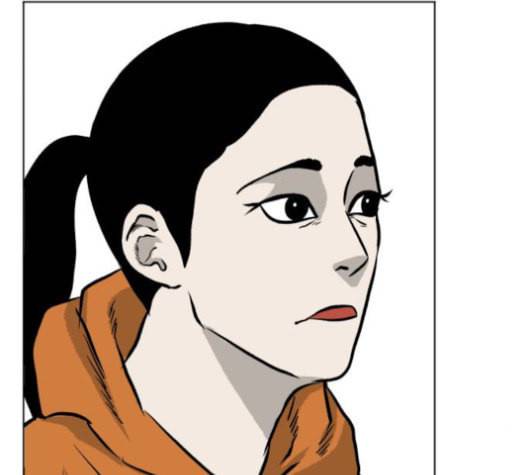 당신의 과녁 42화 12