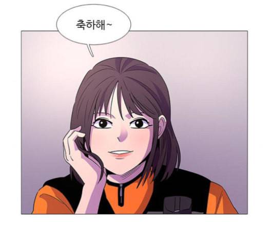 1초 85화 23