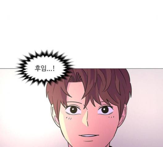 1초 85화 24