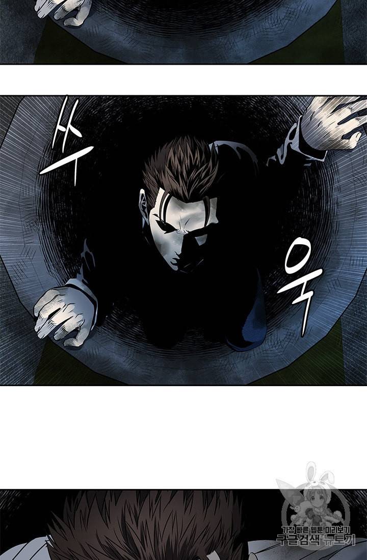 갓 오브 블랙필드 51화 11