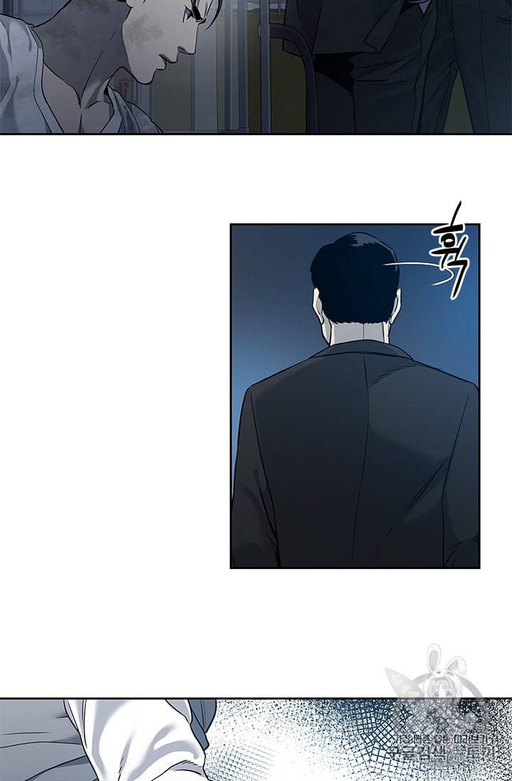 갓 오브 블랙필드 51화 18