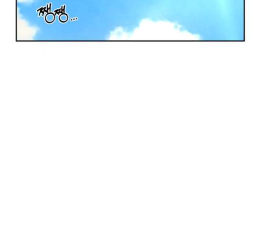 인어를 위한 수영교실 71화 4