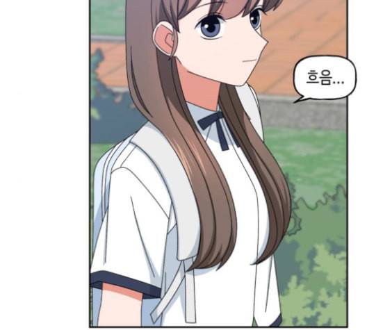 인어를 위한 수영교실 71화 10
