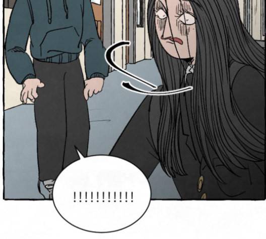 교환일기 72화 마지막화 교환일기 8