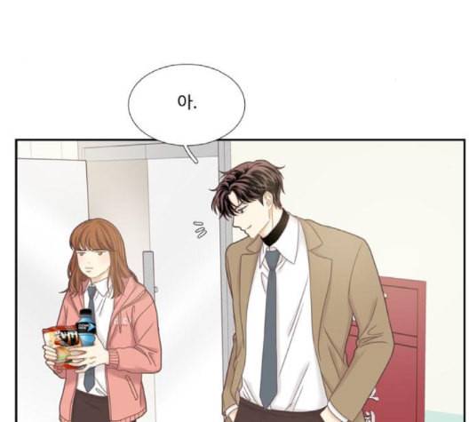 소녀의 세계 2부 25화 네이버 18