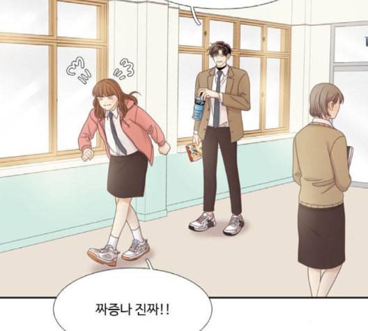 소녀의 세계 2부 25화 네이버 30