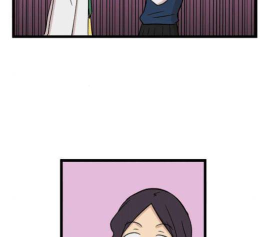 집이 없어 88화 7