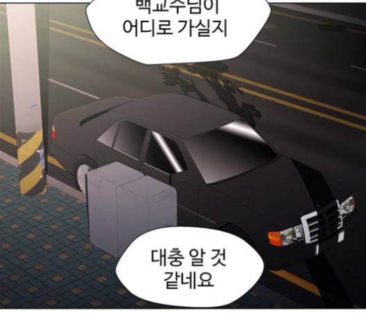 닥터 프로스트 시즌 4 53 Ep7  웹툰 무료보기 100