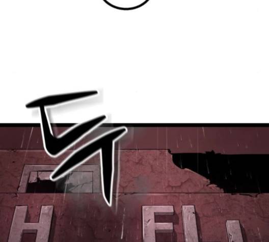 고삼무쌍 70화 16