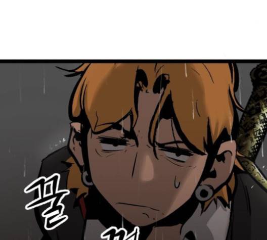 고삼무쌍 70화 21