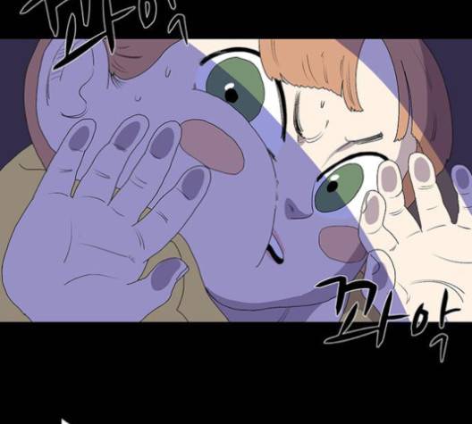 더 트웰브 20화 20