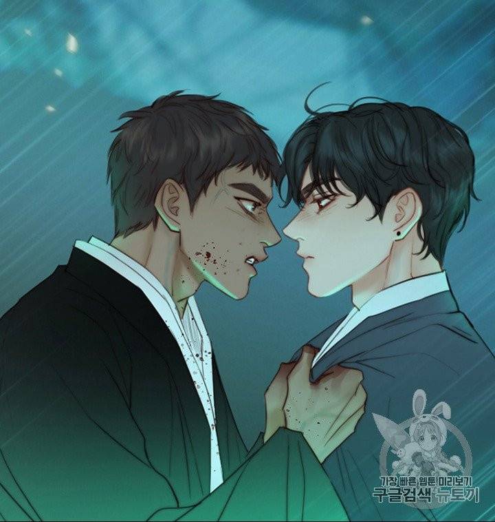 블랙윈터 66화 7