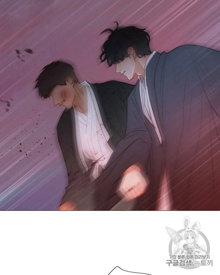 블랙윈터 66화 17