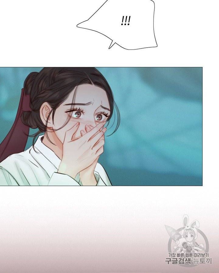 블랙윈터 66화 18